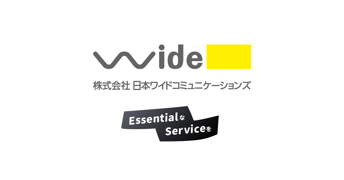 株式会社日本ワイドコミュニケーションズ